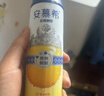 伊利安慕希刺梨雪梨风味酸奶230g*10瓶 礼盒装 京东专供 实拍图