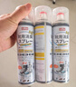 巨奇（JUQI）鞋子除臭剂360ml*3瓶银离子消毒杀菌脚臭喷雾球鞋防臭去异味速干 实拍图