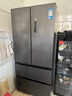 美的（Midea）508L法式四开门冰箱双系统循环一级能效除菌净味风冷无霜大容量以旧换新BCD-508WTPZM(E) 国家补贴 实拍图