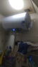 海尔国家补贴电热水器60升 PD3MINI 搪瓷无缝内胆健康免换镁棒一级能效节能储水式大水量家用洗澡速热 实拍图