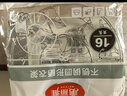 美丽雅袜子夹晾衣架不锈钢圆形16夹无痕晒袜子神器家用防风晾晒内衣裤 实拍图