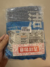 茶花 洗碗布 百洁布13*8.5cm8片装彩条金柔厨房去油污抹布* 实拍图