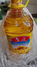 鲁花 食用油 物理压榨 剥壳去皮 葵花仁油5L 实拍图