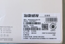 HIKVISION海康威视行车记录仪C6LITE 2K超高清星光夜视 超大广角4G远程监控 实拍图