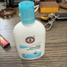 大宝SOD清爽保湿凝露100ml*2乳液面霜擦脸油补水面部护肤品 实拍图