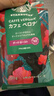 星巴克（Starbucks）精品烘焙咖啡豆爆款派克市场*2+浓缩烘焙*2 共4袋800g 手冲黑咖啡 实拍图