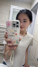 圣图朗ins五路财神适用17苹果16pro手机壳15promax女手链14plus贝壳纹iPhone13自带镜头膜11高级感12全包 镜头膜全包-银色-顺风顺水+手链  iPhone 16 pro m 实拍图