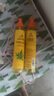 皮皮狗花露水230g驱止痒清爽蚊金银花宝宝儿童用孕金祛妇水痱蚊子苍蝇香 230g艾草花露水三瓶装 实拍图