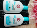 大宝SOD清爽保湿凝露100ml*2乳液面霜擦脸油补水面部男女士护肤品 实拍图