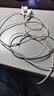 Apple/苹果 EarPods USB-C有线耳机 type-c有线耳机苹果耳机 苹果17有线耳机笔记本耳机游戏音乐 实拍图
