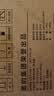 美的（Midea）花漾0胶水全玻璃养生壶多功能煮茶壶母婴烧水壶恒温电热水壶全自动一体1.2L YS12B302J 实拍图