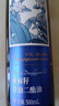 晟麦（sanmark）亚麻籽甘油二酯500ml食用油DAG50%含量轻食健身中老年家用热炒油 实拍图
