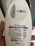 妈妈壹选天然植皂洗衣液17斤（瓶3kg+瓶1kg+袋1kgx4+500g）洁净清香 实拍图