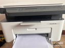 惠普（HP）M232dw 家用激光打印机 自动双面无线学生家用一体机 高速高效（低成本 体积小） 实拍图