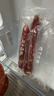 皇上皇特级二八腊肠广式煲仔饭腊肠广东甜肠广州腊味特产200g 实拍图