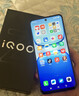 vivo iQOO Z10x 8GB+256GB 风羽青 6500mAh超薄蓝海电池 天玑7300 护眼LCD屏幕 电竞手机 国家补贴 实拍图