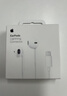Apple/苹果 EarPods 闪电/Lightning有线耳机 苹果耳机有线耳机原装耳机 适用闪电接口的手机平板 实拍图