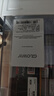 光威（Gloway）8GB DDR4 3200 台式机内存条 天煞 马甲条 严选颗粒 CL22 枪灰色 intel专用条 AI电脑配件升级 实拍图