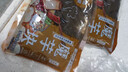 云山半 魔芋块500g*2袋 0脂肪魔芋片粉丝素毛肚代餐饱腹关东煮火锅食材 实拍图