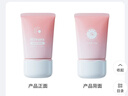海龟爸爸春夏季防晒啫喱50g*2 实拍图