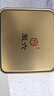 徽六2026新茶上市 绿茶六安瓜片茶叶礼盒240g 国潮特二级雨前 送领导 实拍图