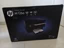 惠普（HP）M126a黑白家用多功能激光打印机（打印 复印 扫描）家用升级推荐112a 实拍图