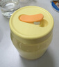 特百惠（Tupperware）吸吸罐550ml女生学生密封带吸管水杯子夏季自制饮品奶昔 奶黄色 实拍图