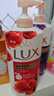 力士（LUX）(LUX)沐浴露 醉梦罗兰香馥郁香氛沐浴乳1000g 持久留香 实拍图
