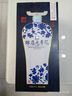 赊店老酒 元青花 浓香型白酒 52度 500ml*1单瓶装纯粮口粮酒 实拍图
