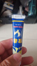 苗千秋狼毒脚气喷剂脚臭止痒脱皮烂脚水泡真菌皮肤抑菌喷雾+乳膏套装 实拍图