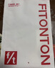 FitonTon2件装少女文胸夏季薄款运动内衣防震背心发育期15岁儿童初高中生 实拍图