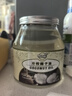 南世椰香 椰子油1000ml 天然冷压榨椰子油食用油可炒菜烘焙饮食 实拍图