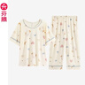 嫚熙春夏款哺乳衣外出纯棉孕妇自带胸垫喂奶睡衣月子服产后家居服 黄L 实拍图