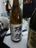 獭祭三割九分1.8L双支装【单瓶低至301】日本清酒 冷链配送 实拍图
