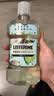 李施德林 (Listerine) 漱口水 椰香青柠口味温和清新口气女 500ml*3 实拍图