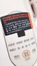 九阳（Joyoung）豆浆机0.6L轻巧容量316L不锈钢破壁机小型家用多功能细腻免滤榨汁机D2526Pro 实拍图