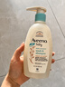 艾惟诺（Aveeno）韩国进口儿童洗发水沐浴露二合一艾维诺婴儿洗发水宝宝沐浴露 【新客首选】354ml 实拍图