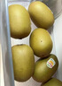 佳沛（zespri）新西兰 阳光金奇异果12粒特大果单果124-146g 猕猴桃水果礼盒 实拍图