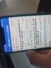 科大讯飞AI词典笔P30 Pro【焕新补贴】英语点读笔学习机 英语翻译神器 幼小初高全年龄适用翻译笔 实拍图