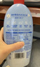奥妙【新一代酵素内衣洗衣液】10s去血渍 杀菌抑味去除HPV小苍兰750G 实拍图