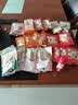 三只松鼠坚果零食礼盒2422g/20件混发 松子开心果送礼长辈干果礼盒礼包 实拍图
