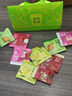 一杯香茶叶冷泡茶茉莉花茶果茶玫瑰花红茶绿茶柠檬咖啡袋泡茶32包 实拍图