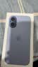 Apple/苹果 iPhone 17 256GB 青雾蓝色 支持移动联通电信5G 双卡双待手机 实拍图