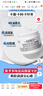 科颜氏（Kiehl's）高保湿霜150ml补充装保湿乳液护肤品礼盒 母亲节礼物 实拍图