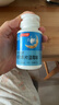 汤臣倍健（BYHEALTH）褪黑素口腔速释片30片*3 含B6改善睡眠失眠助眠 深度睡眠 非gaba 实拍图