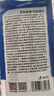 京东京造杀菌湿巾便携小包10片*12包 湿纸巾独立装一片一装 实拍图