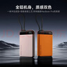 京选京东自有品牌【3C认证可上飞机】10000mAh22.5W自带线充电宝适用苹果/小米17小米华为粉色 实拍图