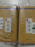 琛牌铁观音茶叶礼盒250克【买2=发3】特级乌龙茶自己喝送礼新茶清香型 实拍图