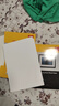 KODAK柯达 5R/7英寸 230g高光面照片纸/喷墨打印相片纸/相纸 100张装 5740-320 实拍图