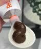 红狗【升级PRO】乳钙健骨营养膏120g 狗狗营养膏猫咪狗狗钙补钙液体钙 实拍图